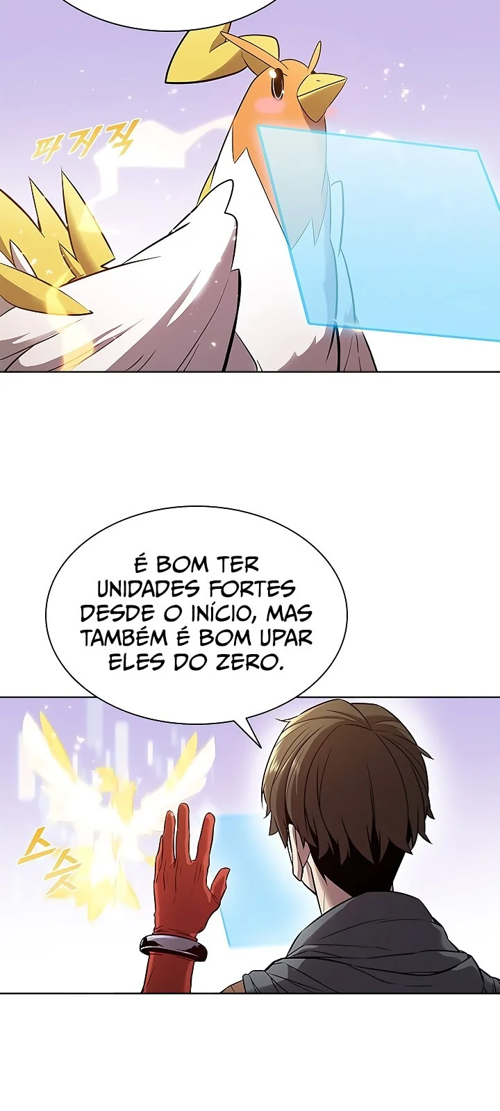 Página do Capítulo 26