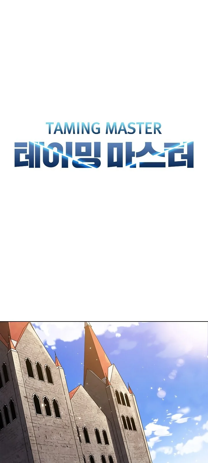 Página do Capítulo 26