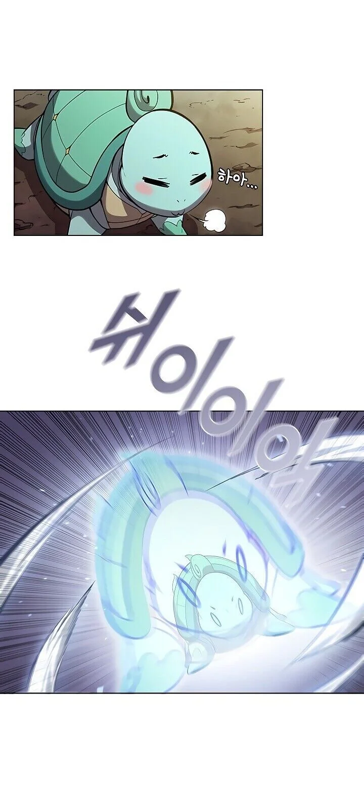 Página do Capítulo 27