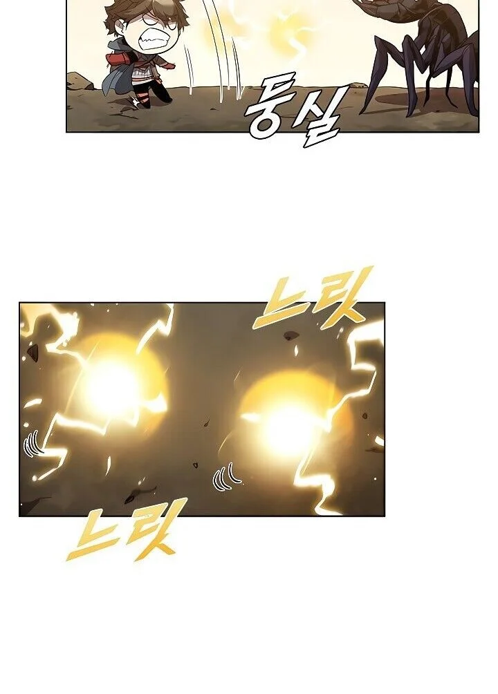 Página do Capítulo 27