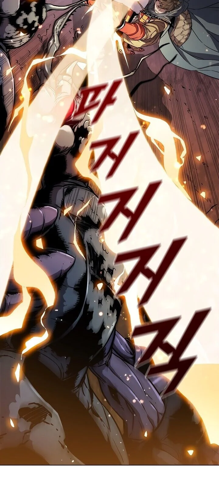 Página do Capítulo 27