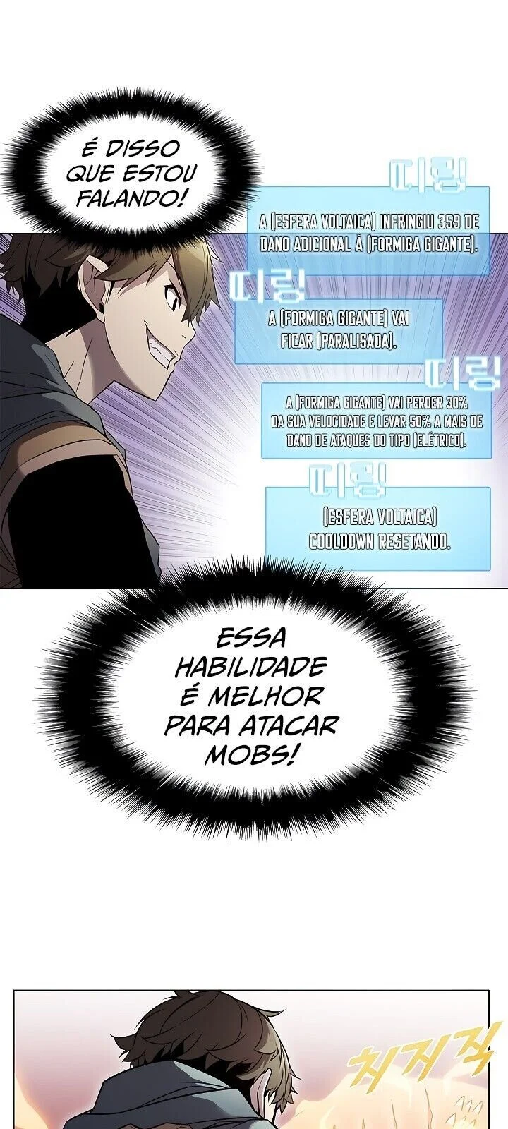 Página do Capítulo 27