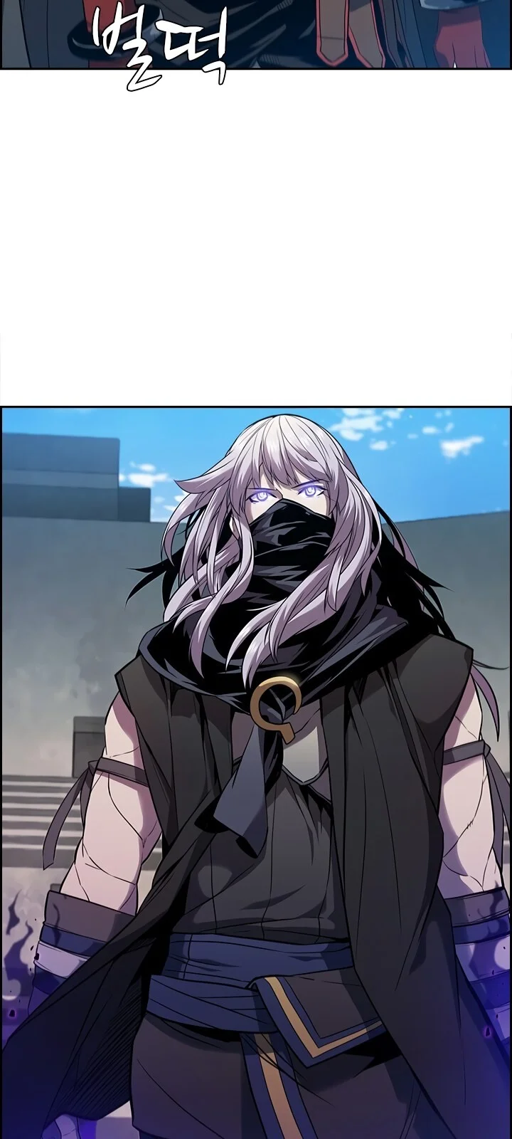 Página do Capítulo 29