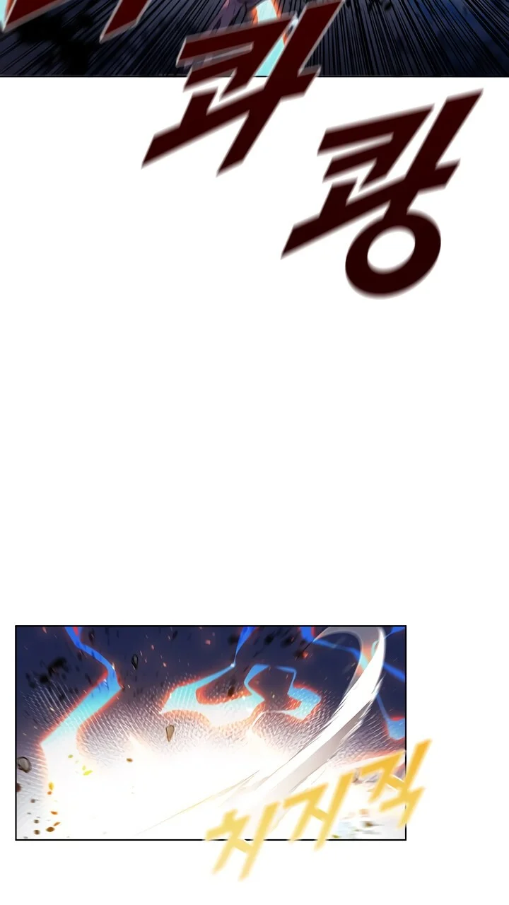 Página do Capítulo 29