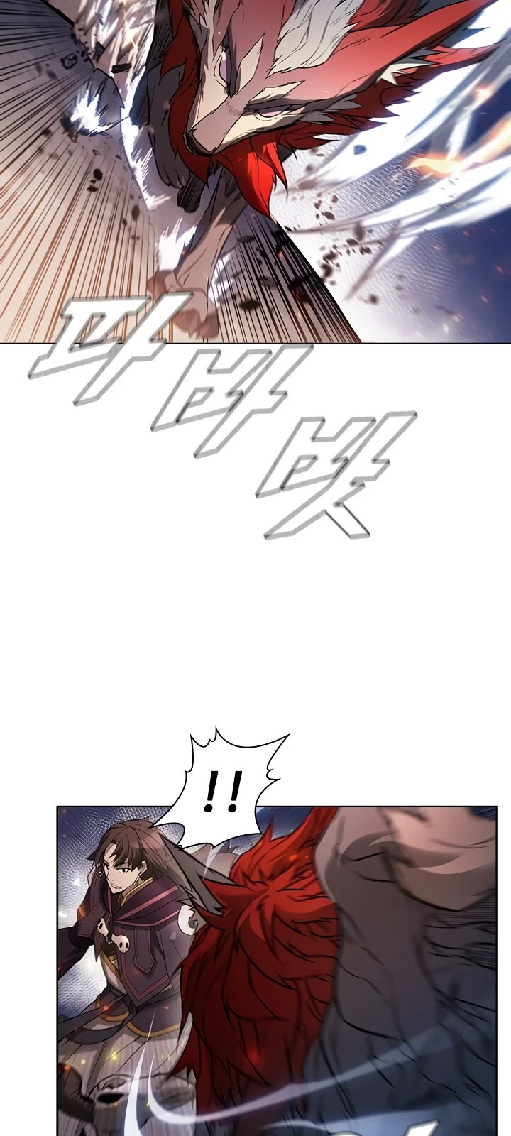 Página do Capítulo 29