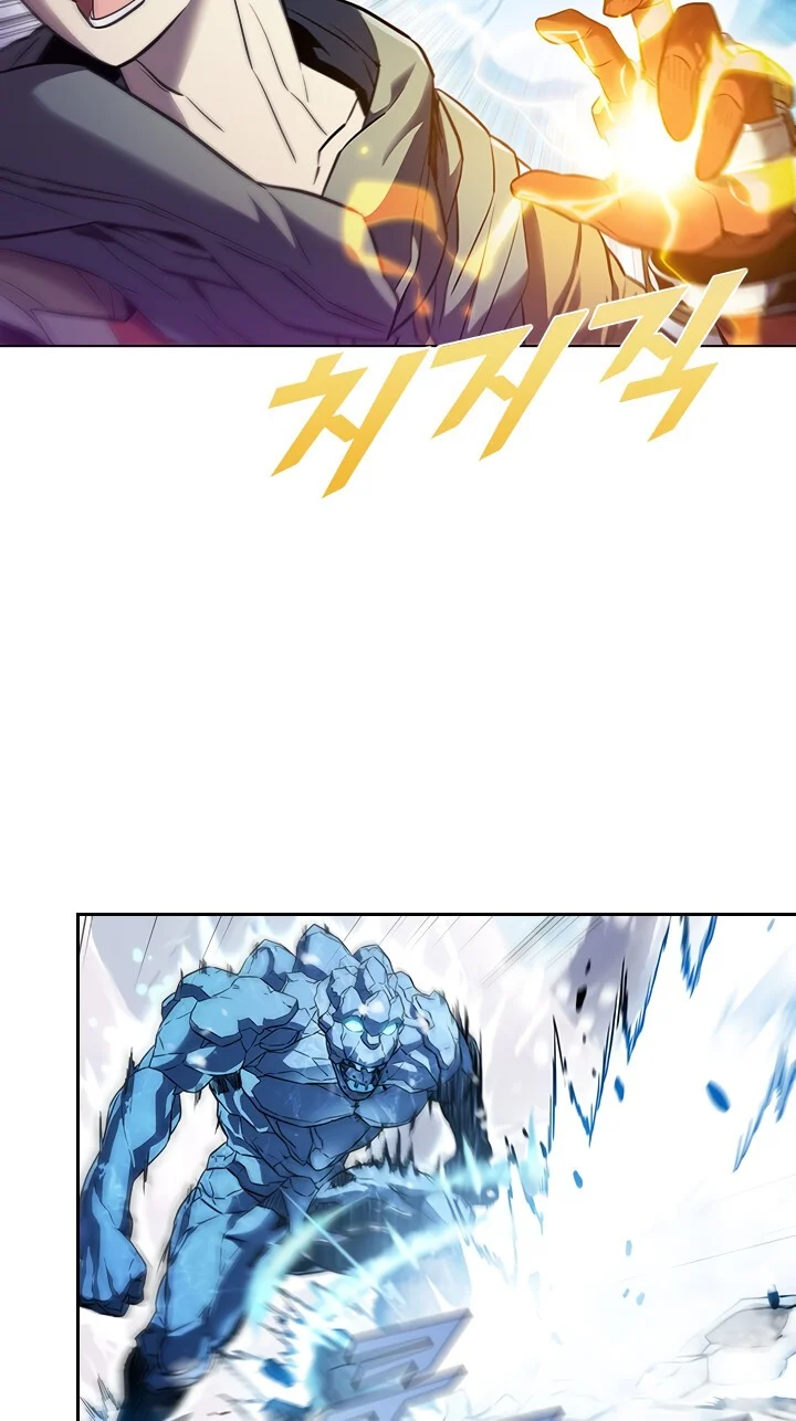 Página do Capítulo 31