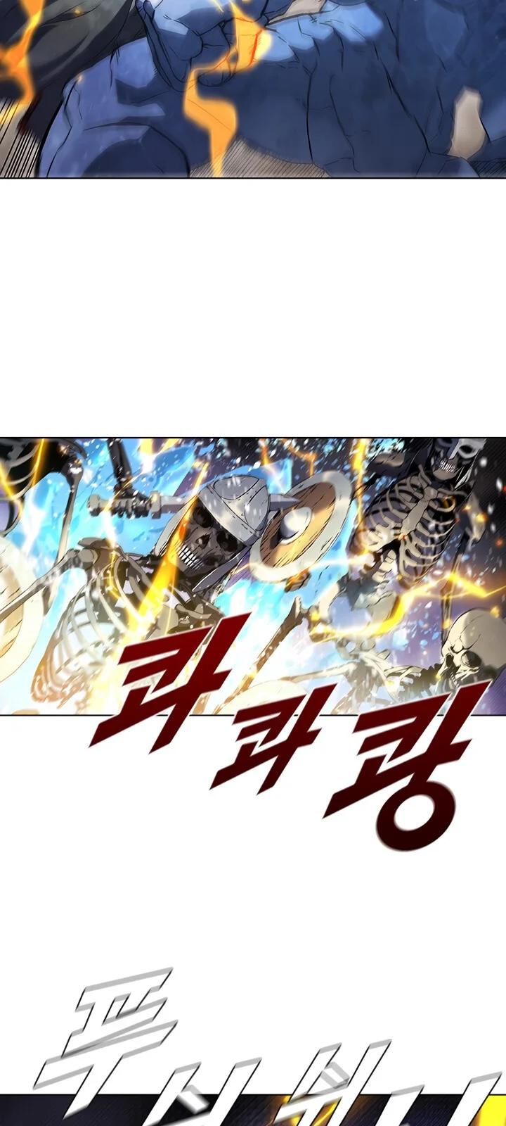 Página do Capítulo 31