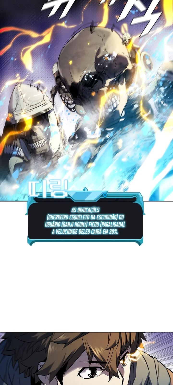 Página do Capítulo 31