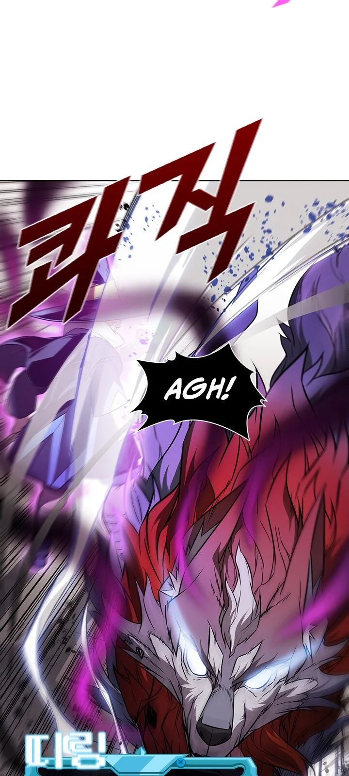 Página do Capítulo 31