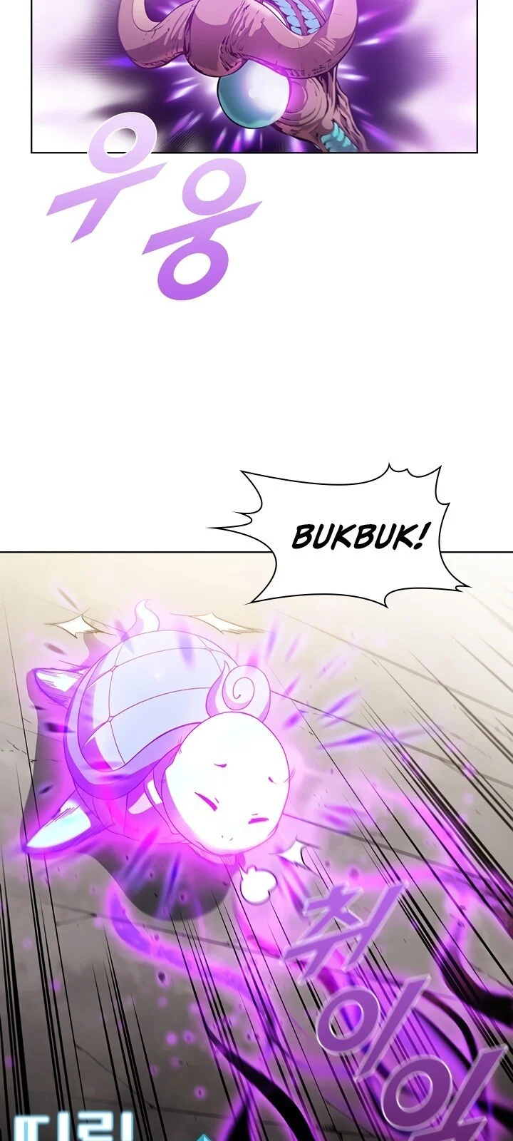 Página do Capítulo 32