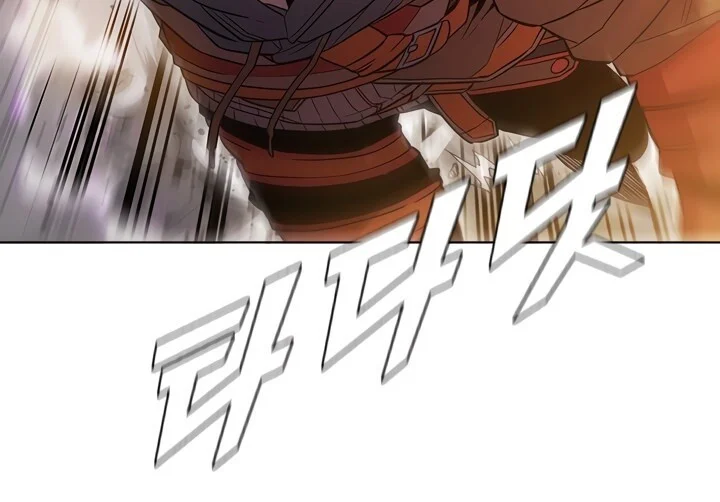 Página do Capítulo 32