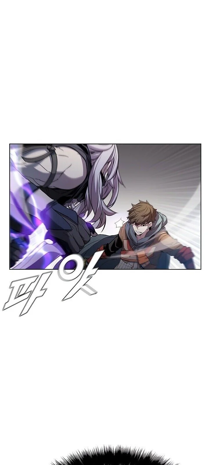 Página do Capítulo 33