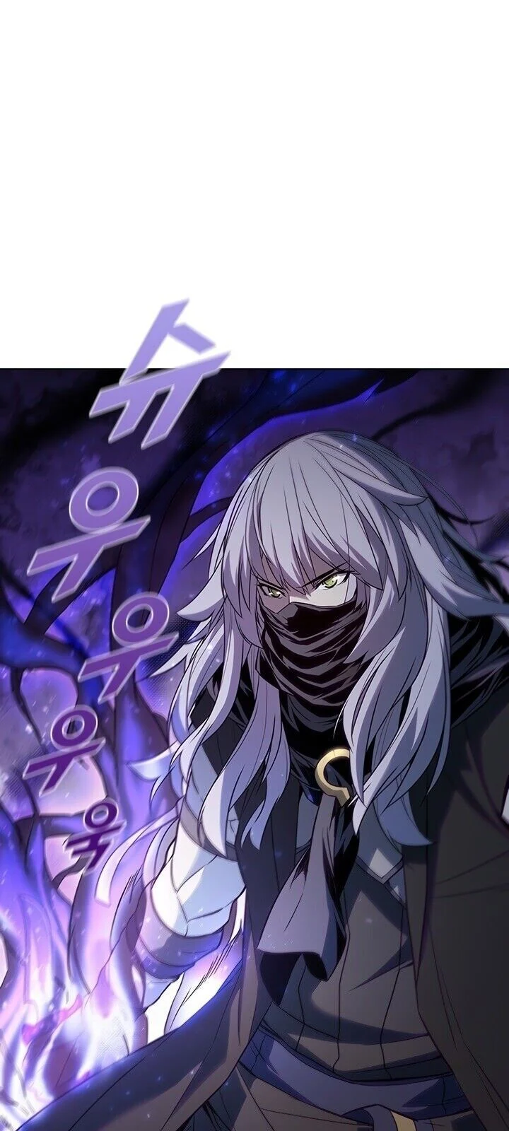 Página do Capítulo 33