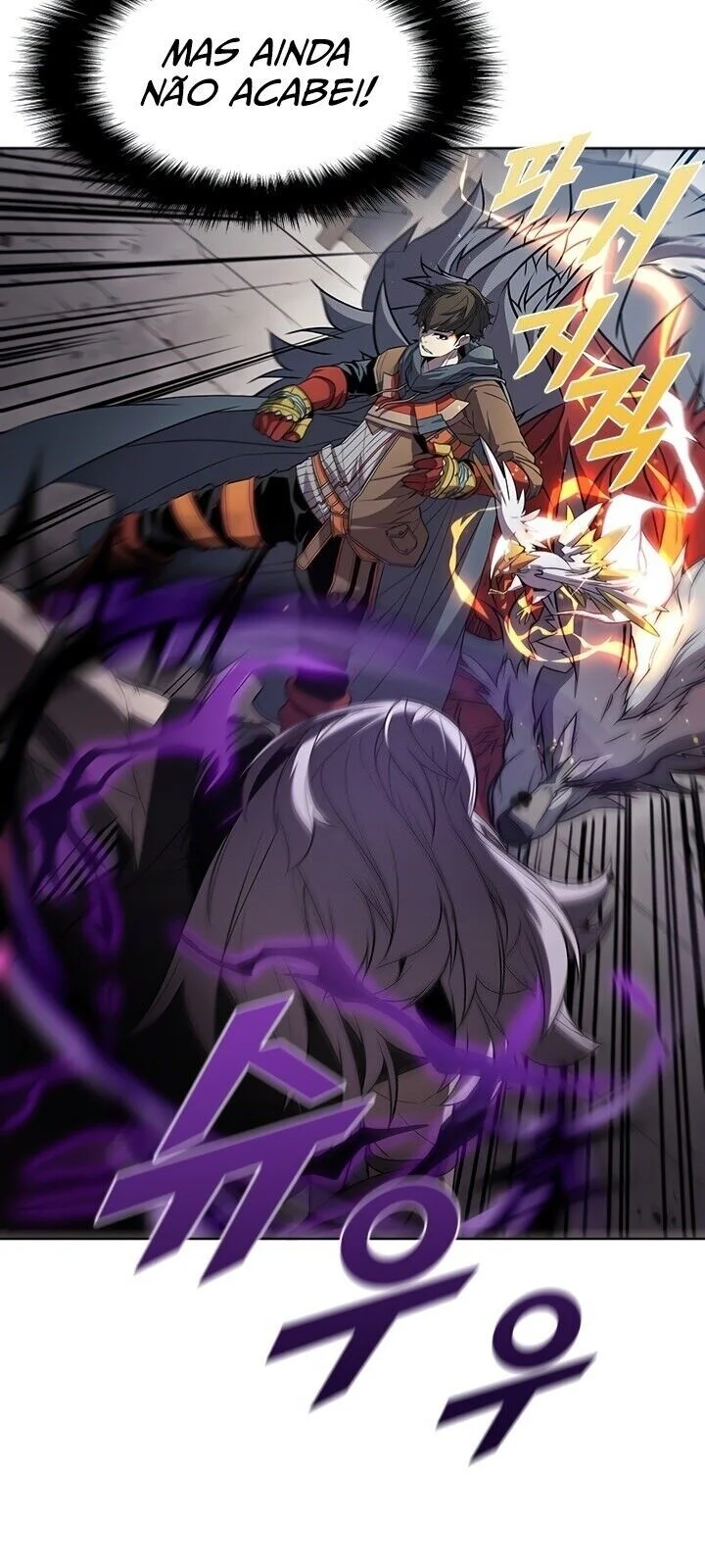 Página do Capítulo 33