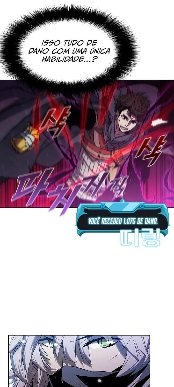 Página do Capítulo 33