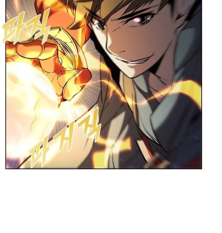 Página do Capítulo 33