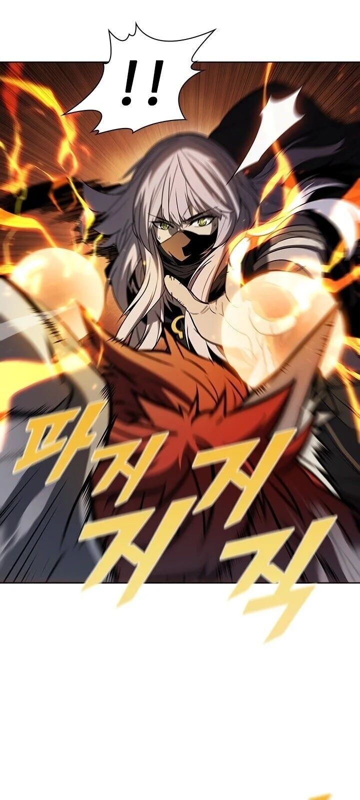 Página do Capítulo 33