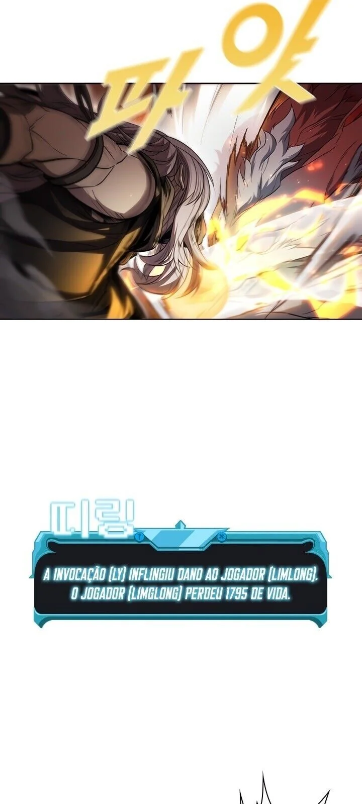 Página do Capítulo 33