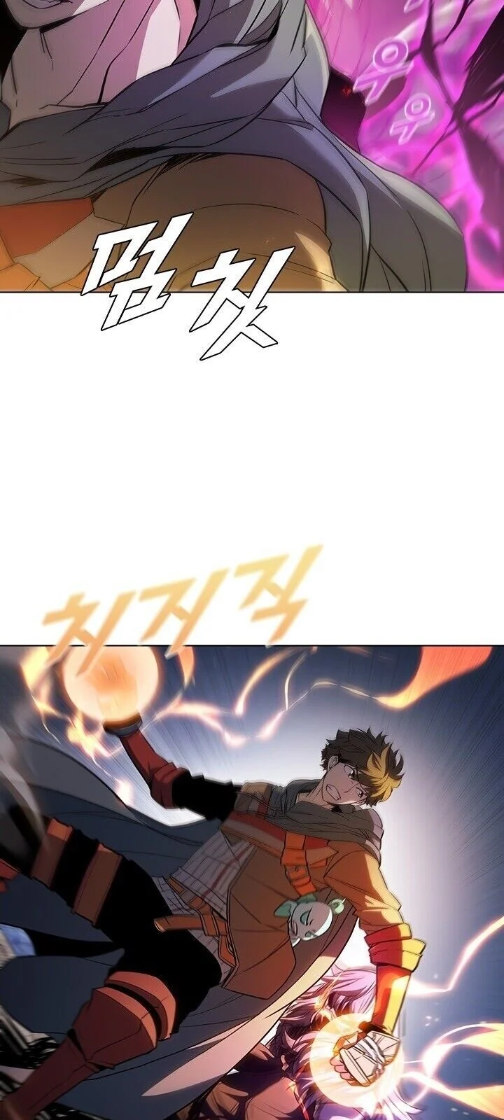 Página do Capítulo 33