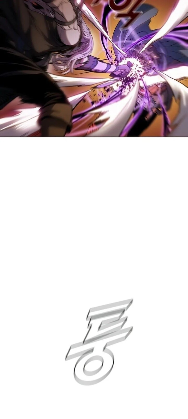 Página do Capítulo 33