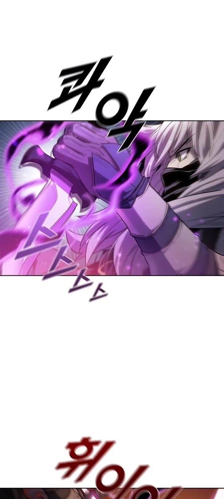 Página do Capítulo 33