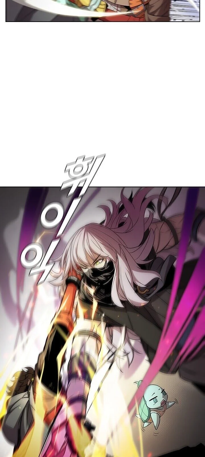 Página do Capítulo 34