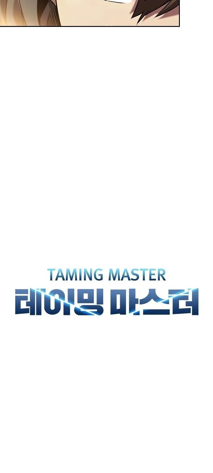 Página do Capítulo 34