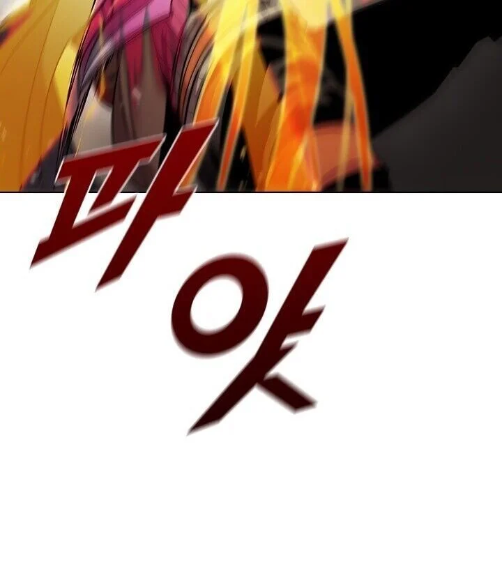 Página do Capítulo 34