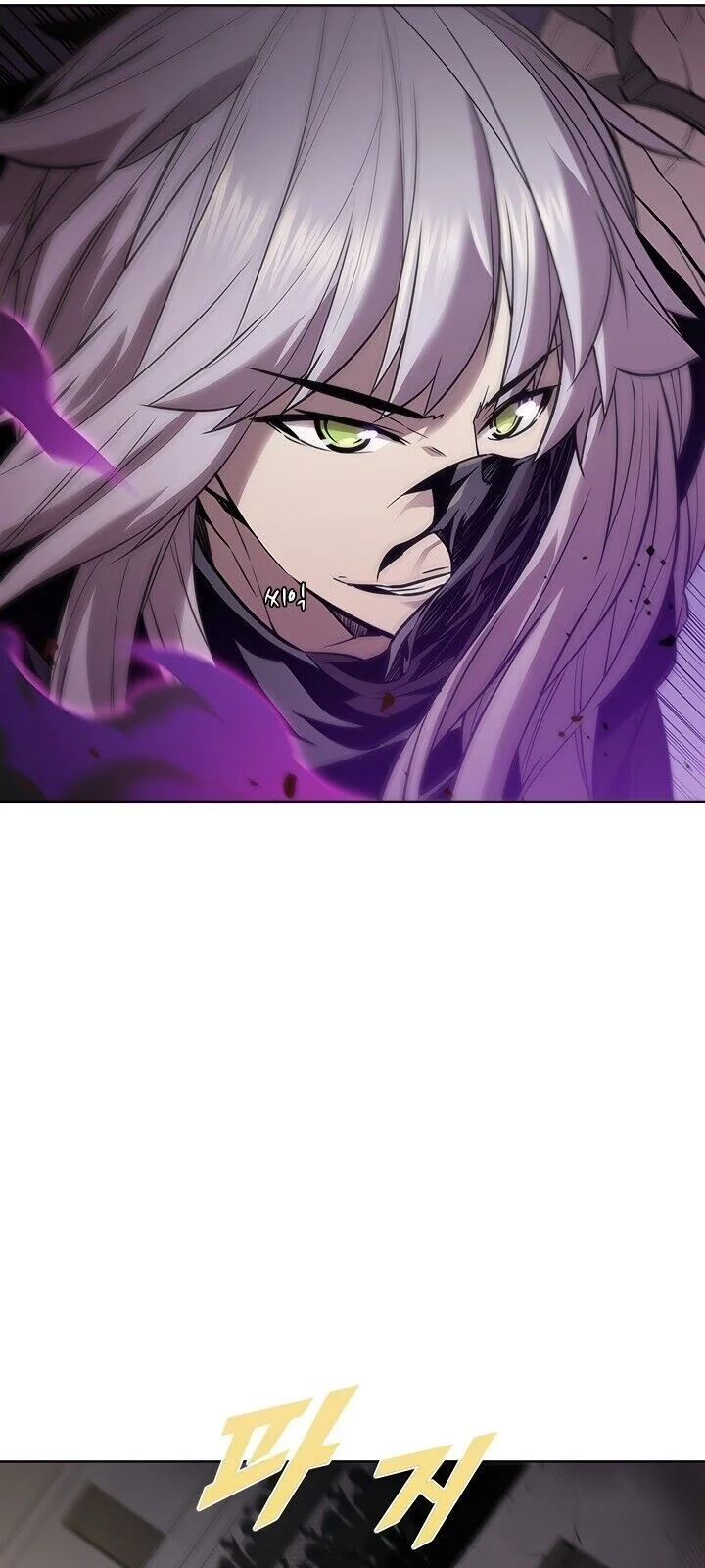 Página do Capítulo 34