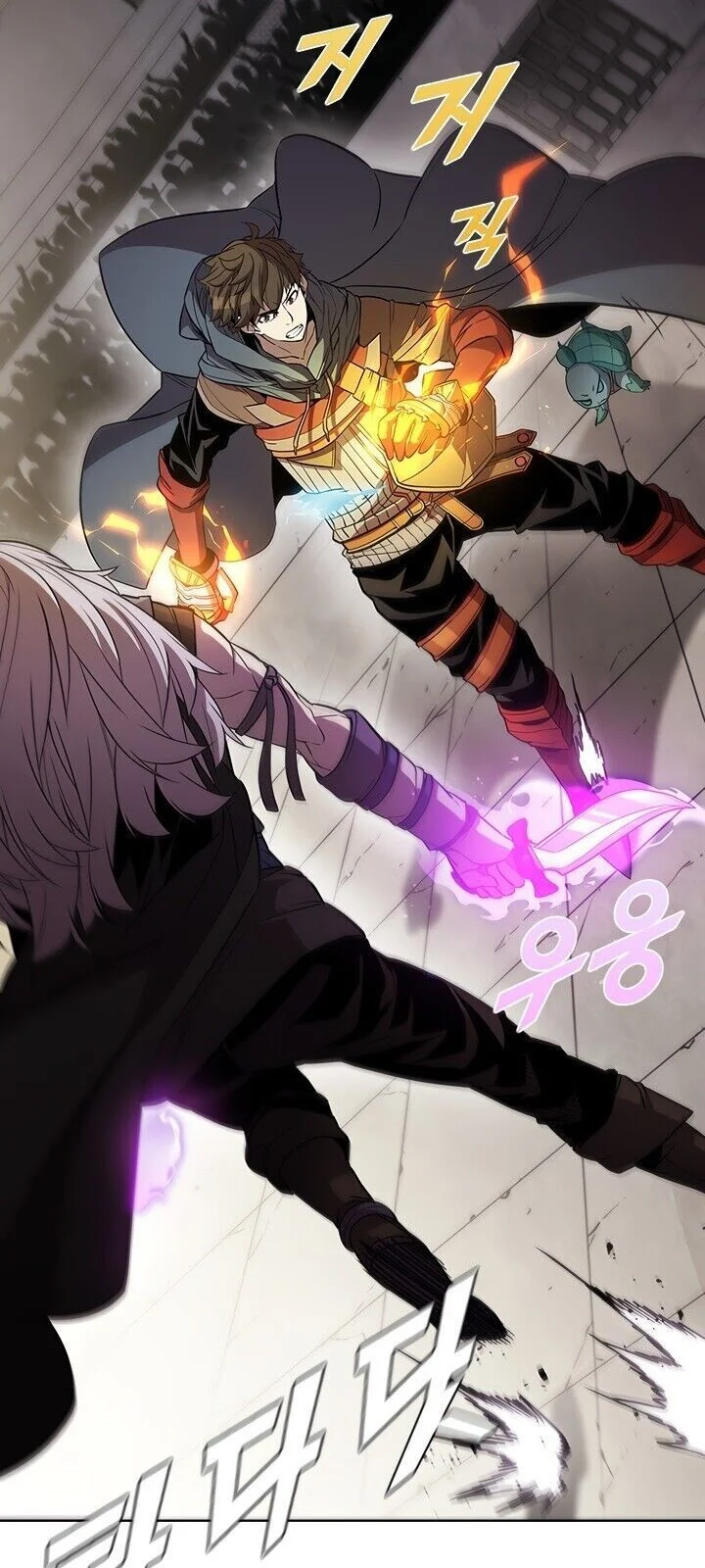 Página do Capítulo 34