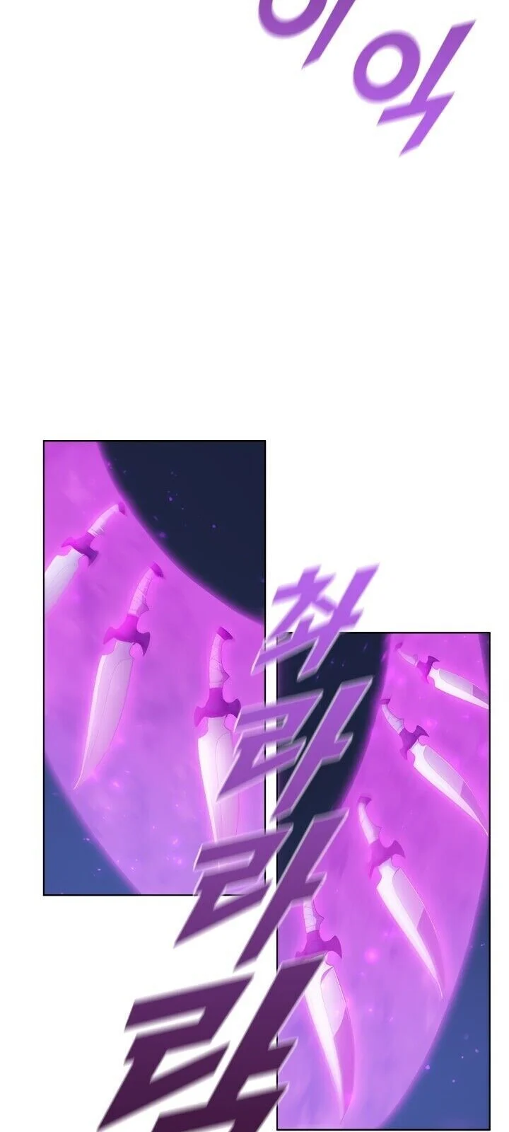 Página do Capítulo 34