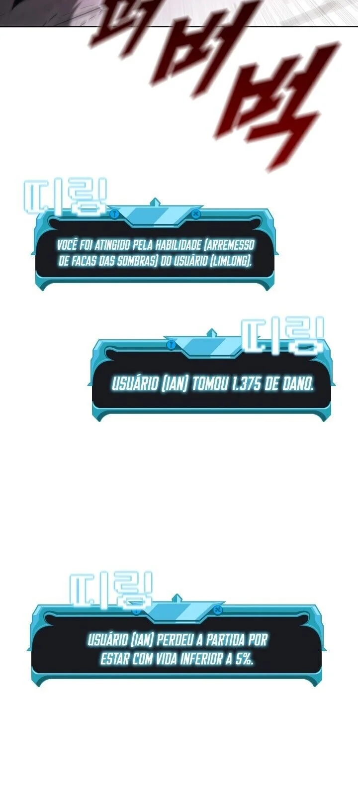 Página do Capítulo 34