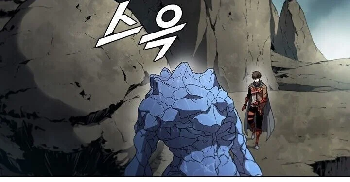 Página do Capítulo 35