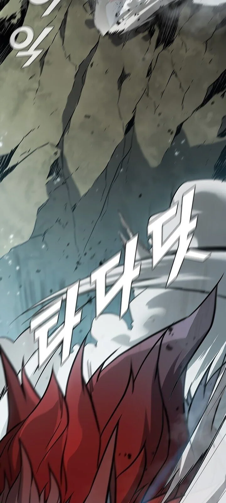 Página do Capítulo 35