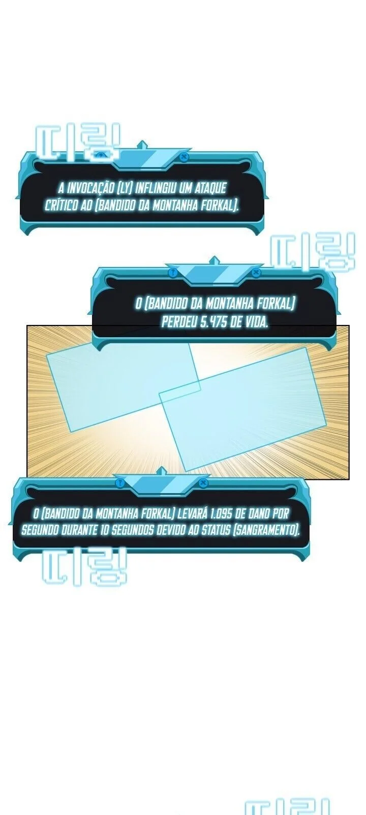 Página do Capítulo 36