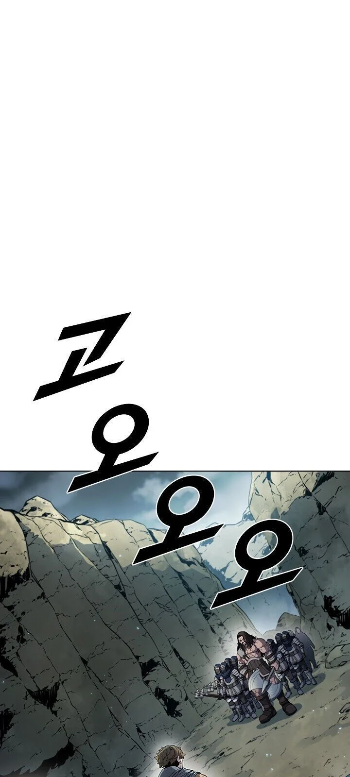 Página do Capítulo 37