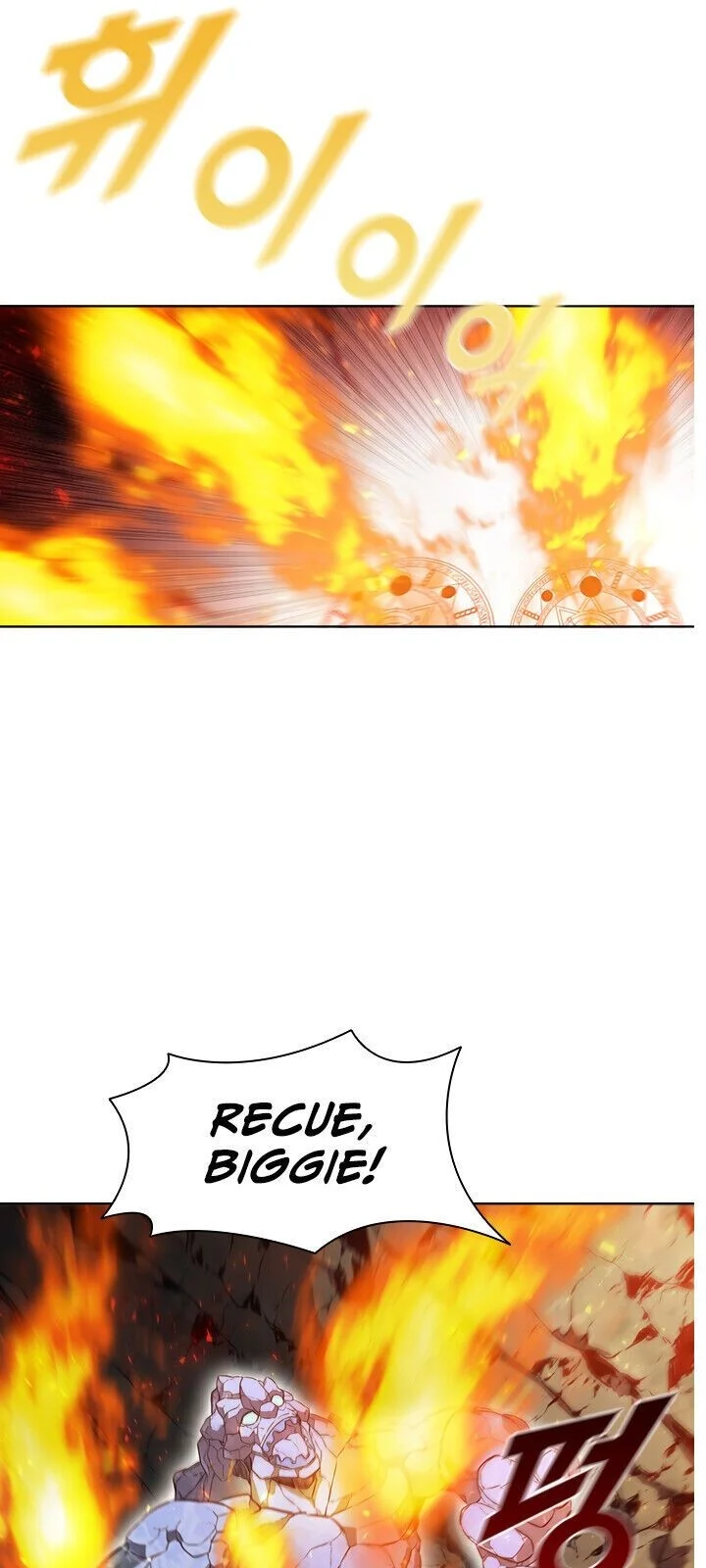 Página do Capítulo 37