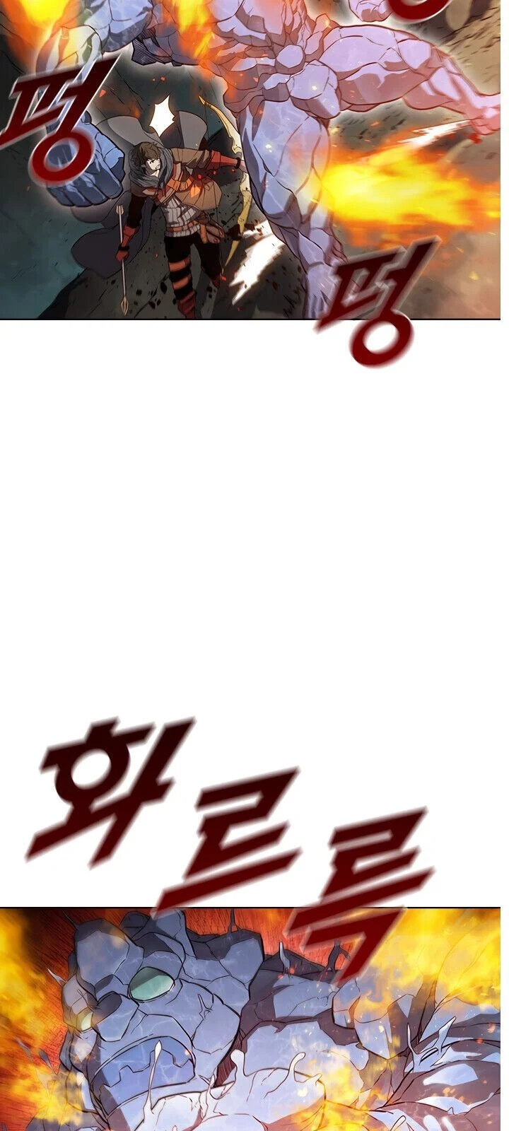 Página do Capítulo 37