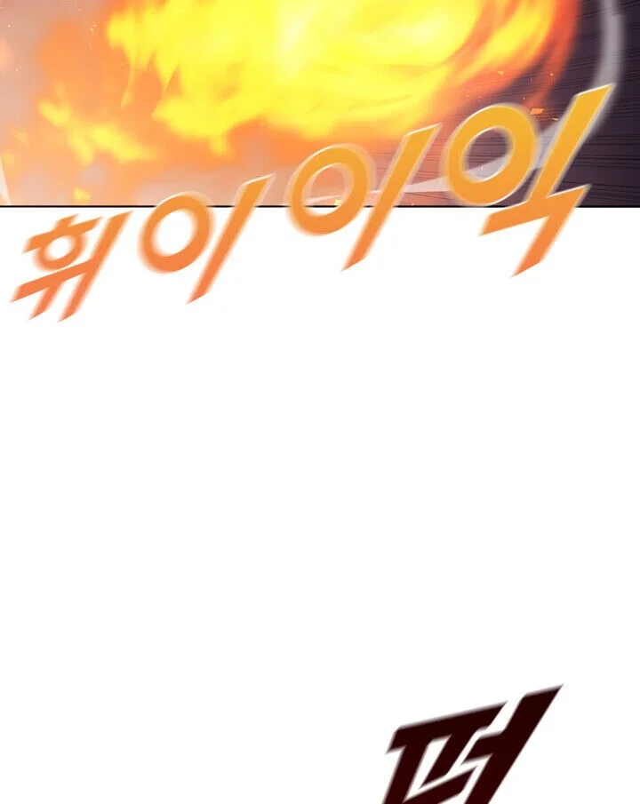 Página do Capítulo 37