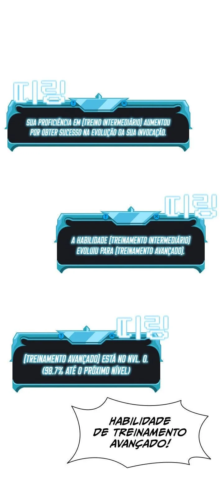 Página do Capítulo 37