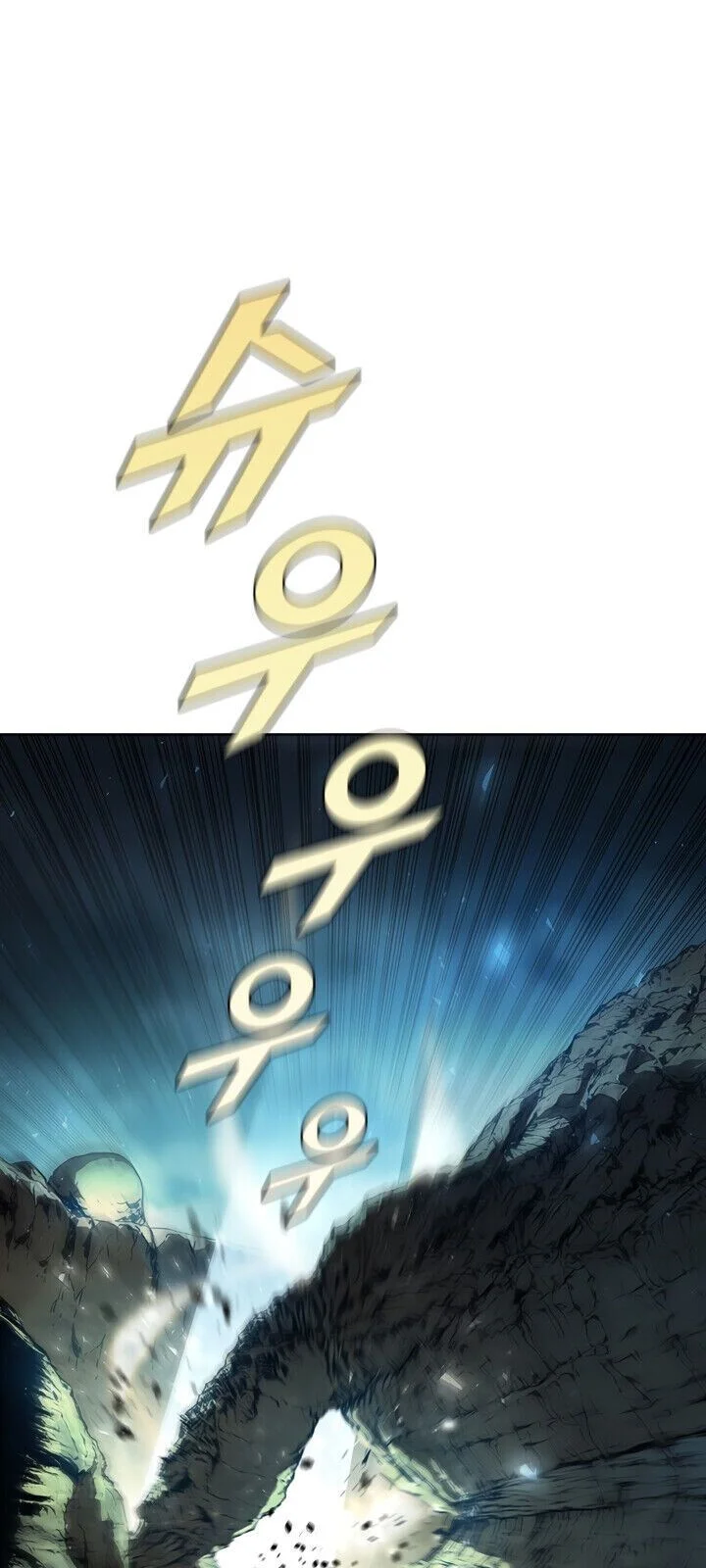 Página do Capítulo 37