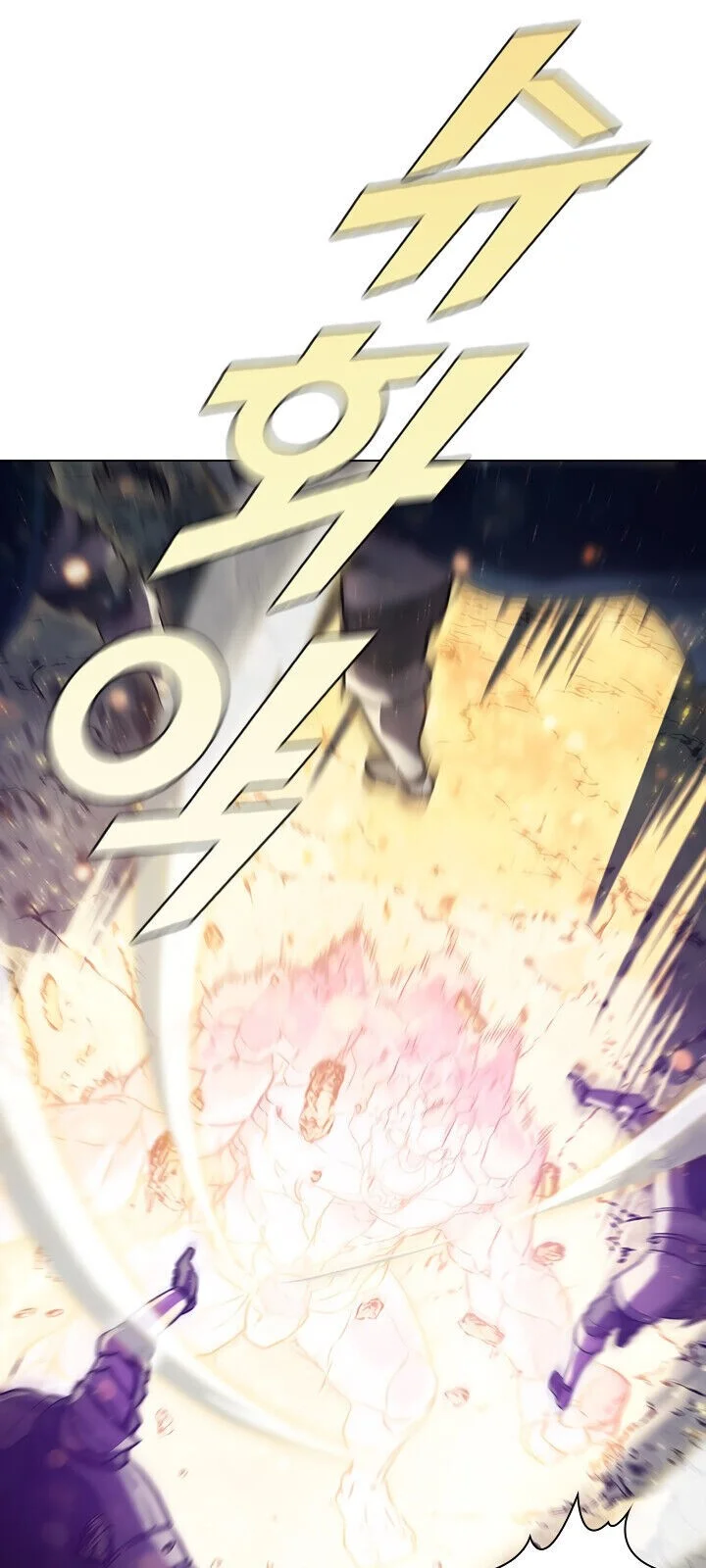 Página do Capítulo 37