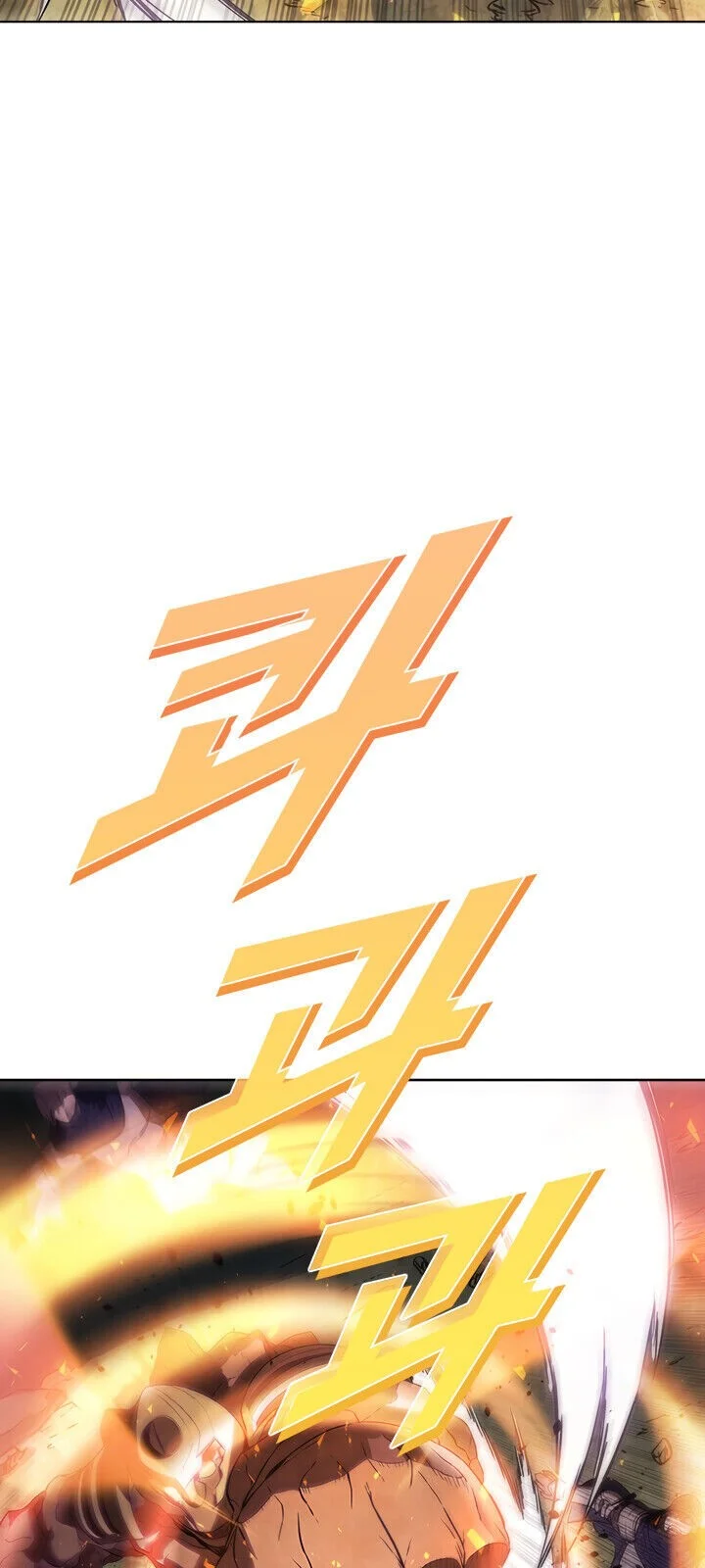 Página do Capítulo 37