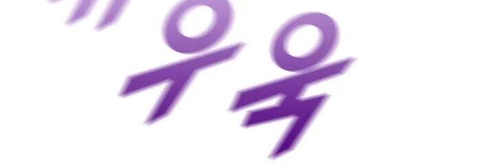 Página do Capítulo 37