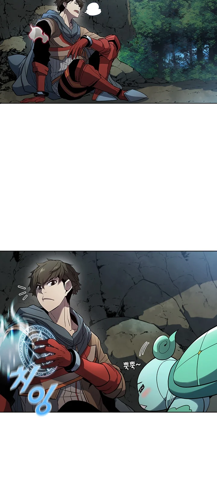 Página do Capítulo 38