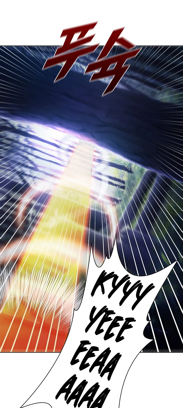 Página do Capítulo 38