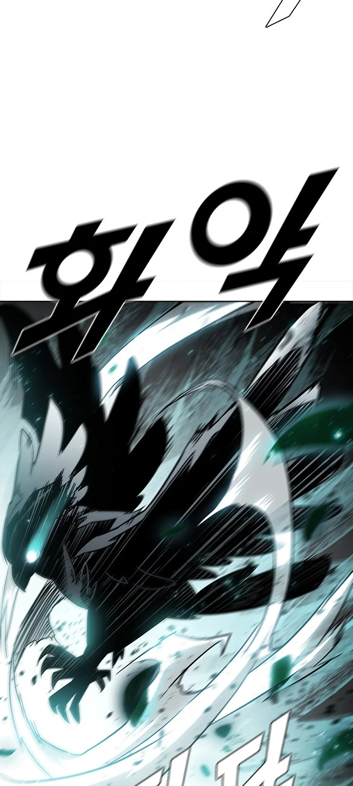 Página do Capítulo 38