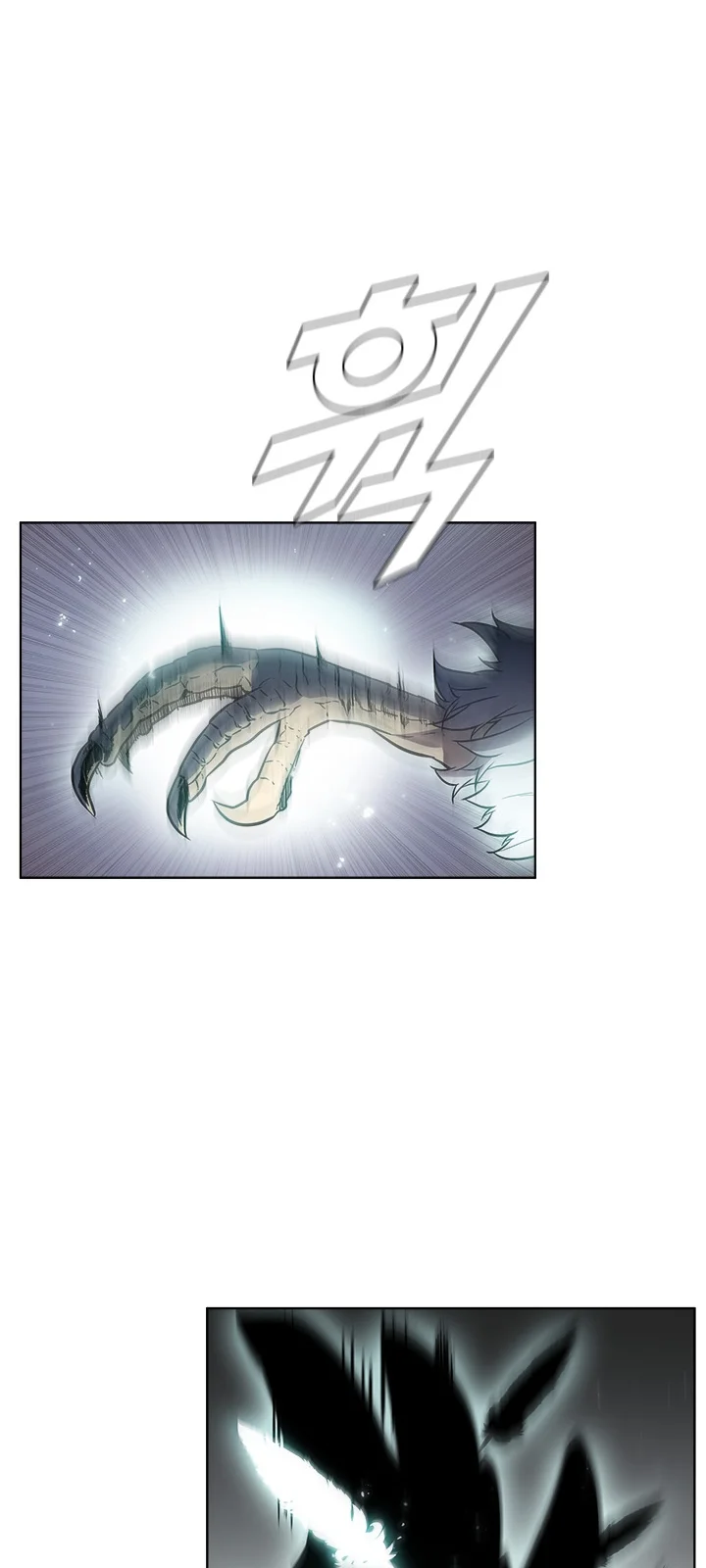 Página do Capítulo 38