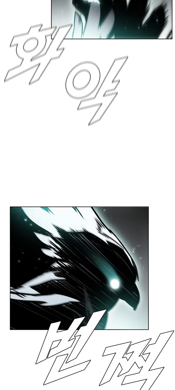 Página do Capítulo 38