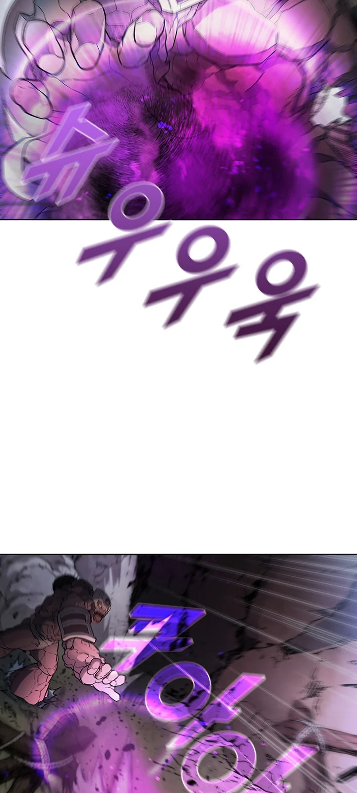 Página do Capítulo 38